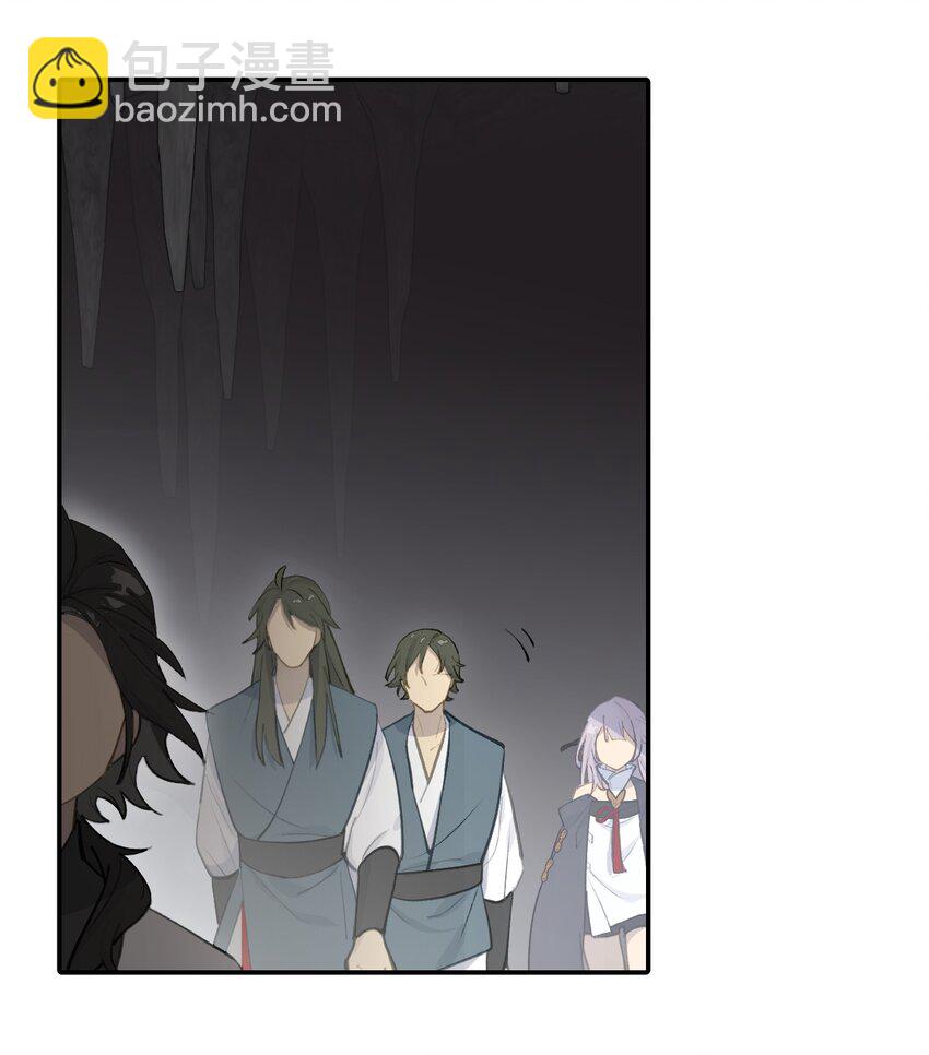 040 开挂是会被ban的-第43话