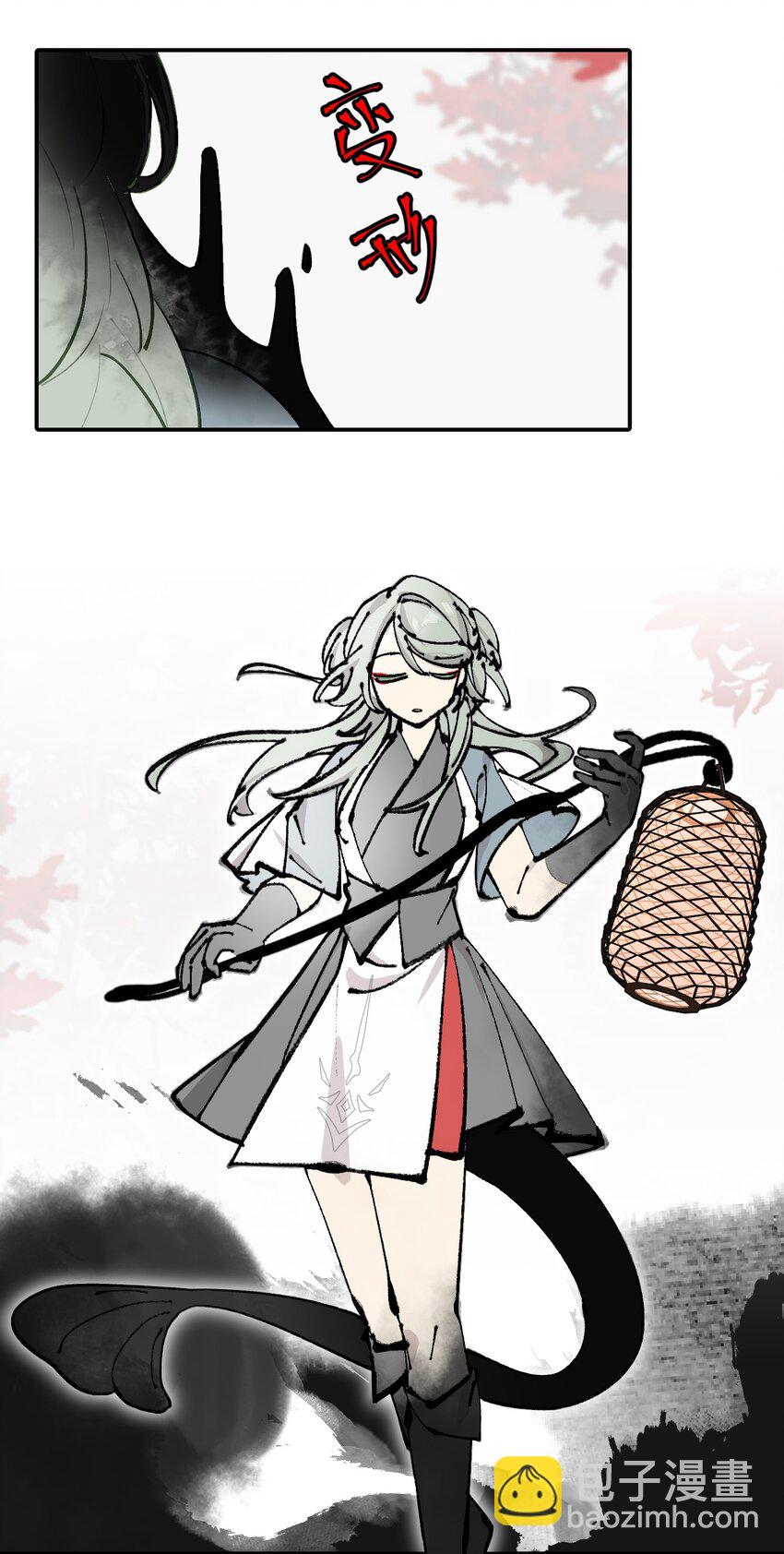 042 捉迷藏-第45话