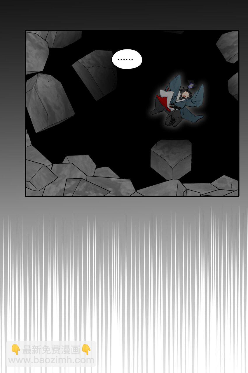 042 捉迷藏-第45话