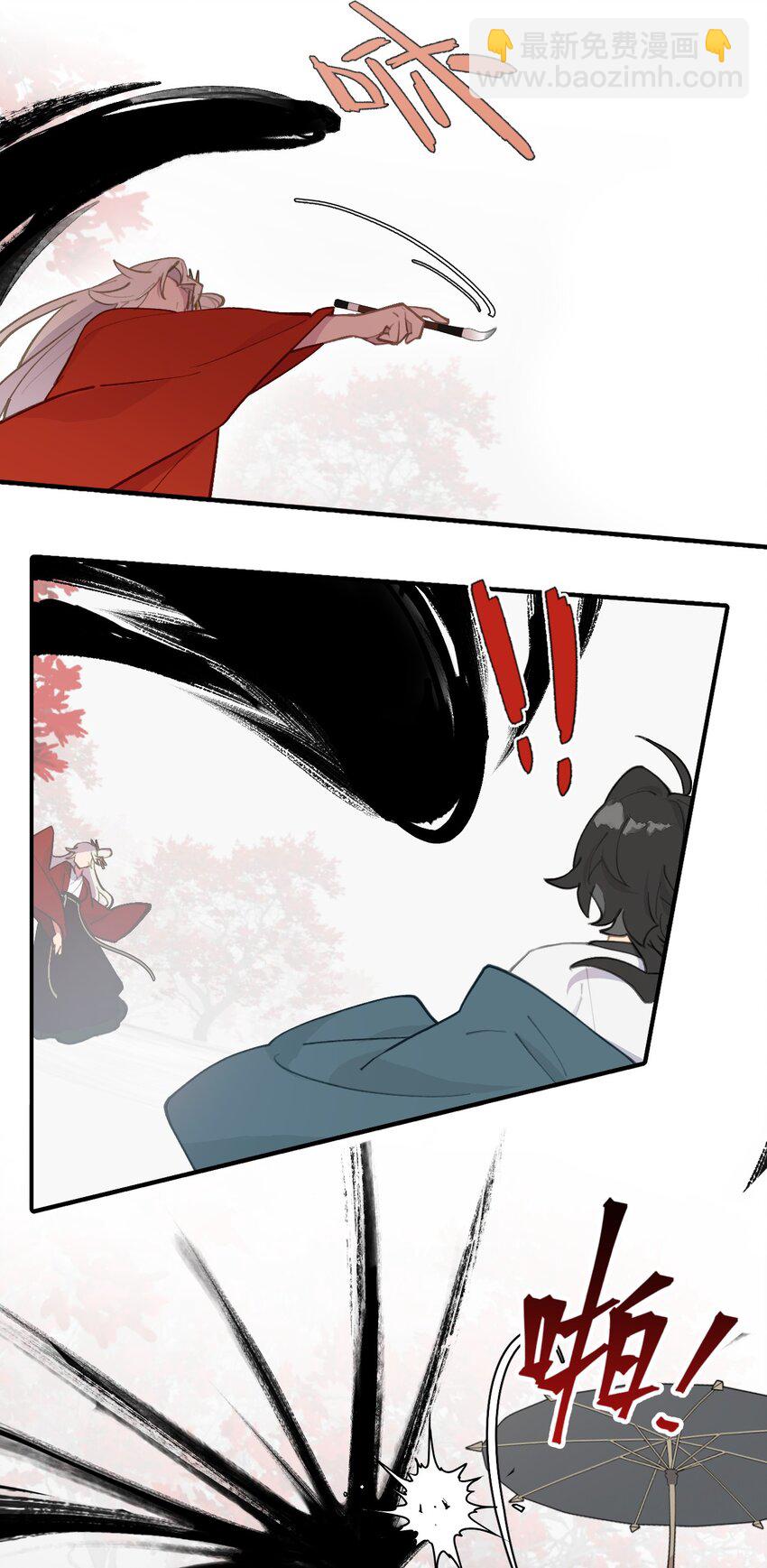 044 预见之人（上）-第47话