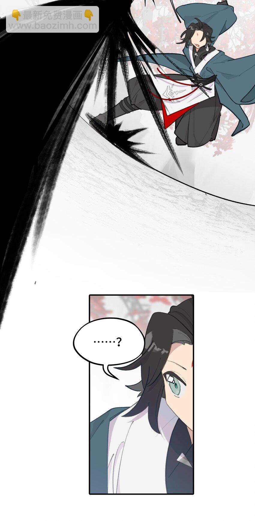 044 预见之人（上）-第47话