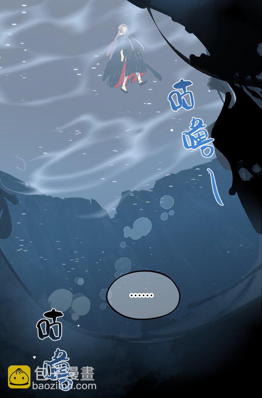 044 预见之人（上）-第47话