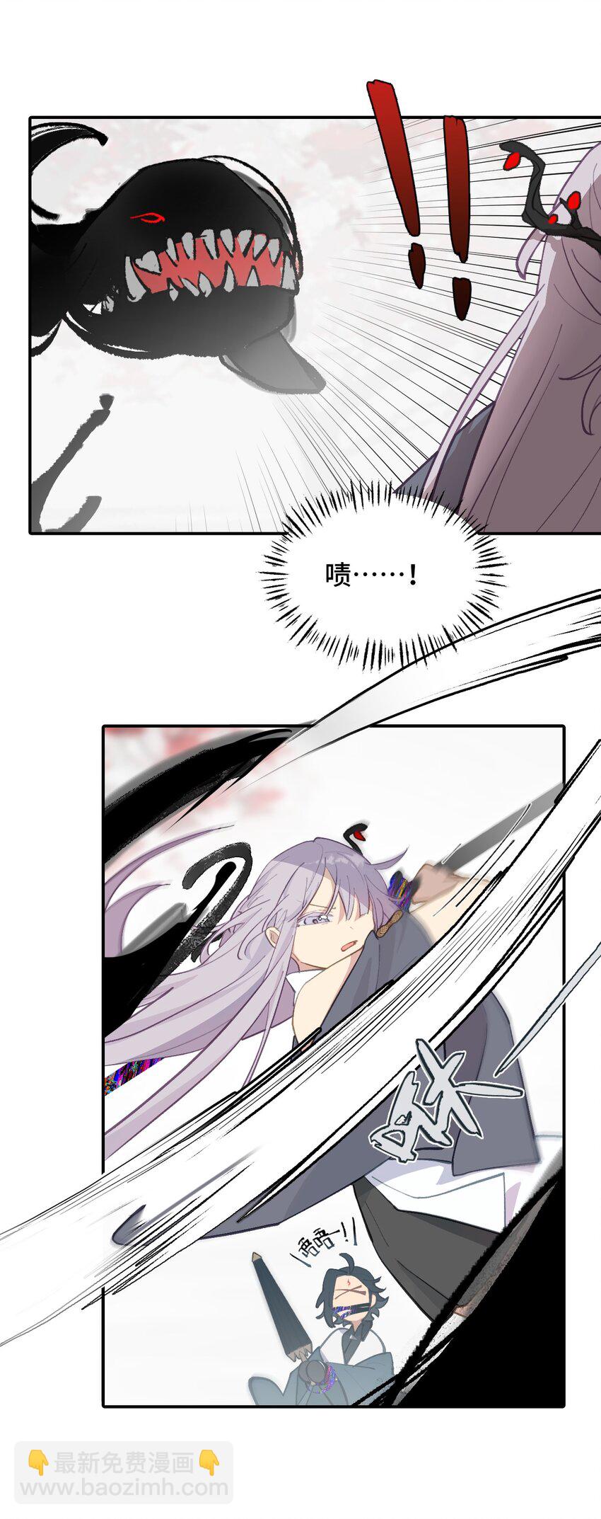 046 过往的怒火-第49话