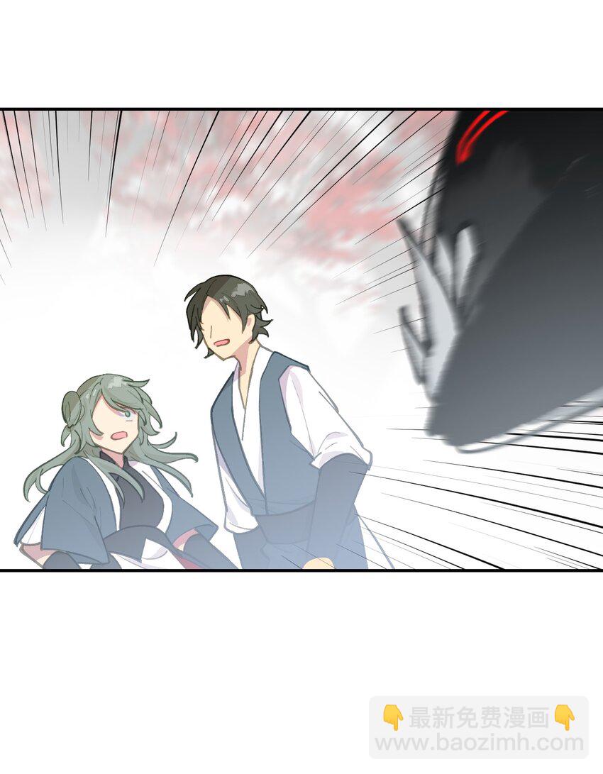 046 过往的怒火-第49话