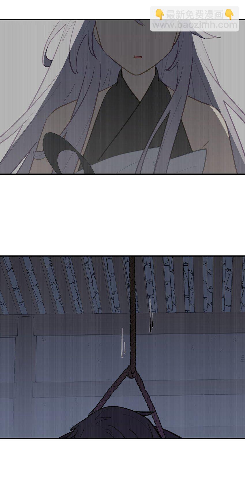 046 过往的怒火-第49话