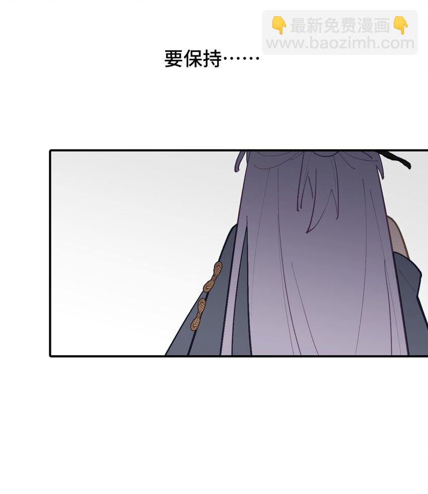 046 过往的怒火-第49话