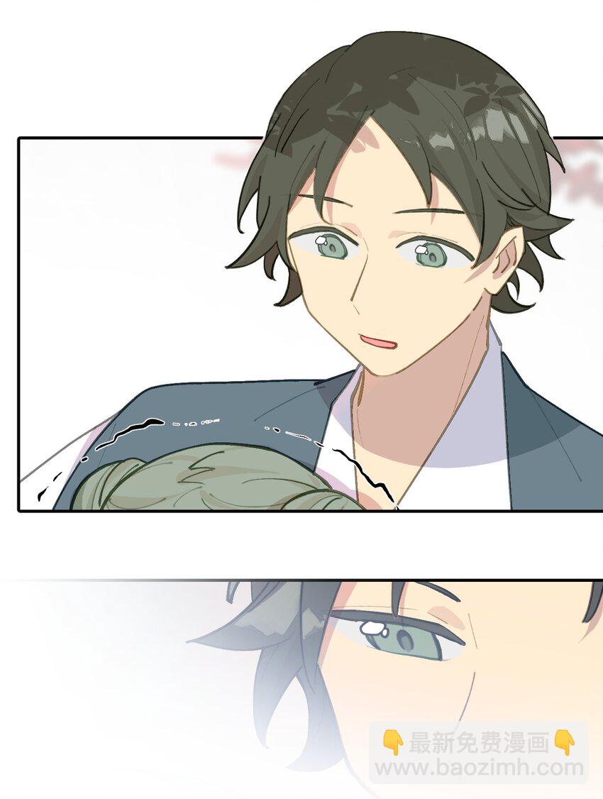 046 过往的怒火-第49话