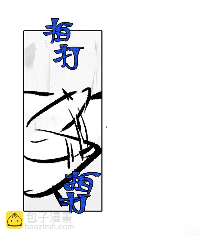 048 &ldquo;俺寻思能飞&rdquo;(1/2)-第51话