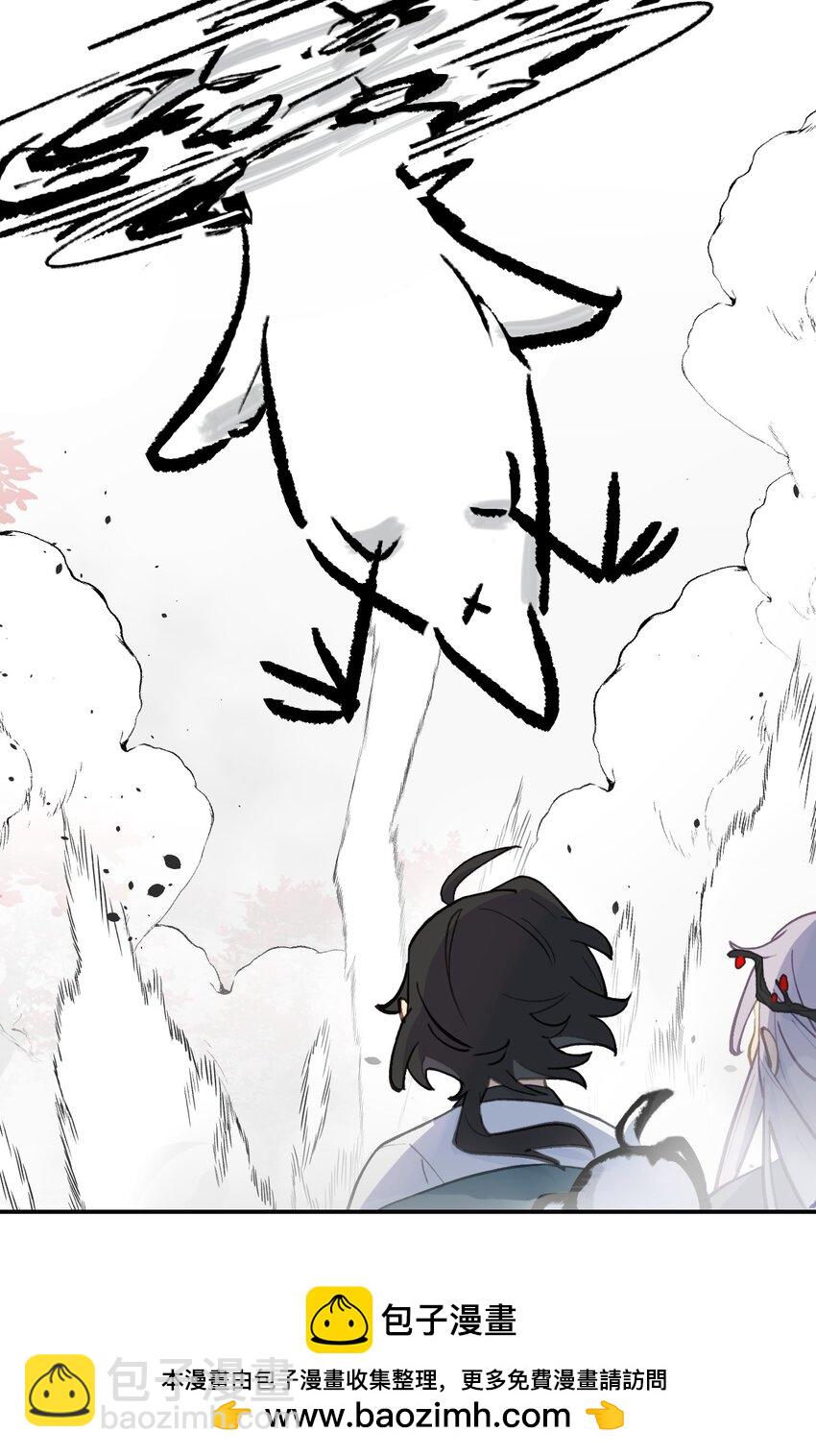 048 &ldquo;俺寻思能飞&rdquo;(1/2)-第51话