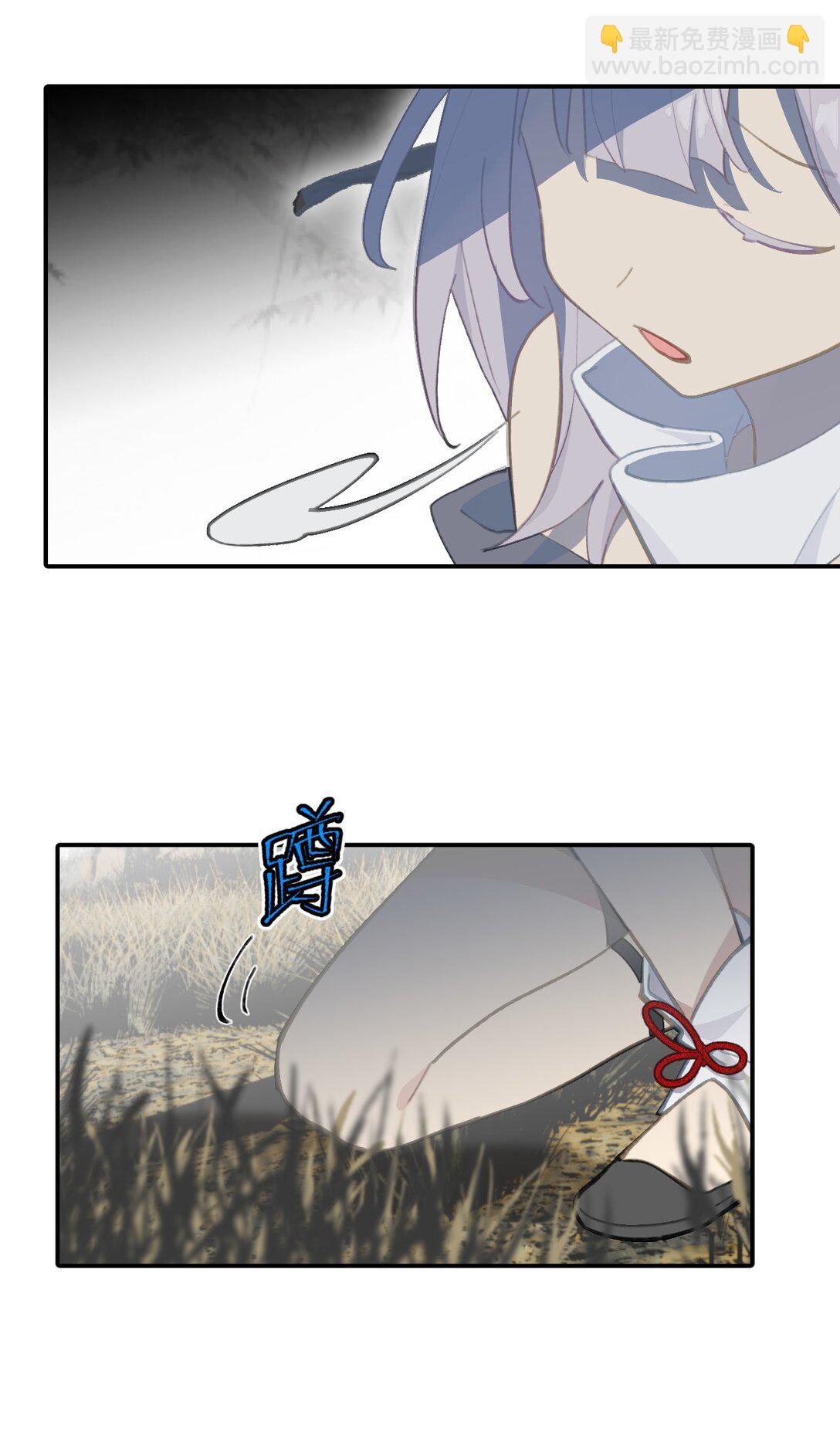 050 总有一天会后悔的(1/2)-第53话