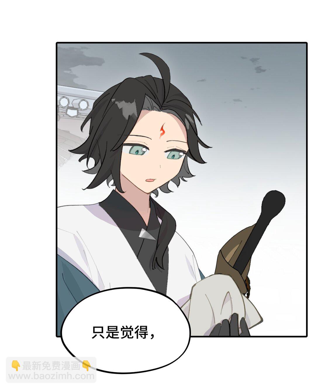 052 「一生二」(1/2)-第55话