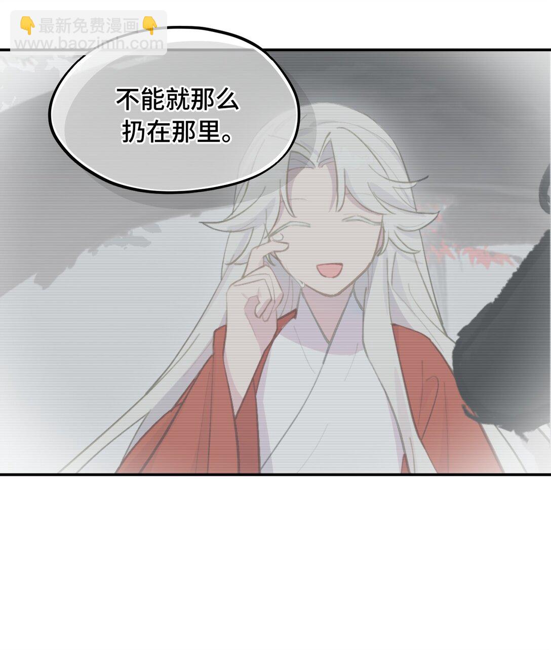 052 「一生二」(1/2)-第55话