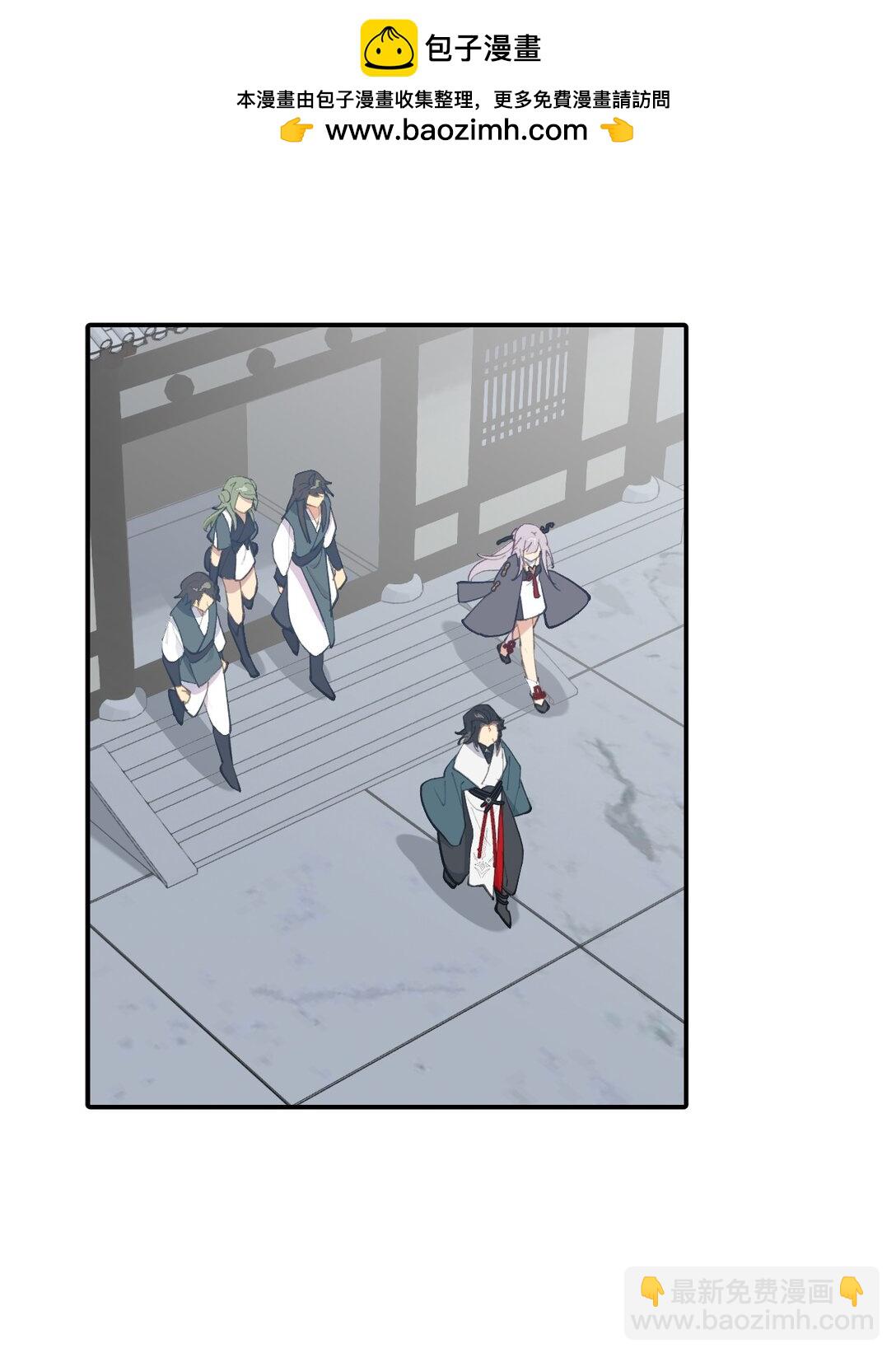 052 「一生二」(1/2)-第55话