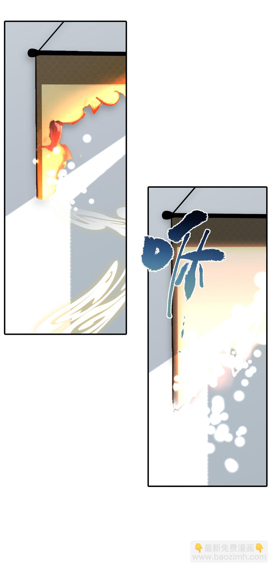 052 「一生二」(1/2)-第55话