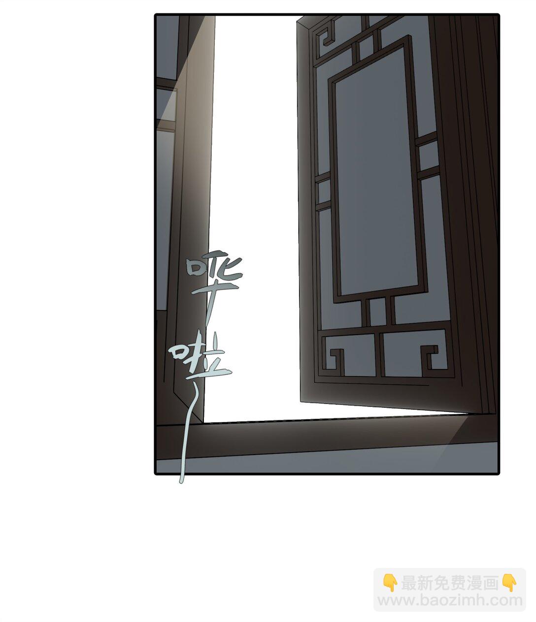 052 「一生二」(1/2)-第55话