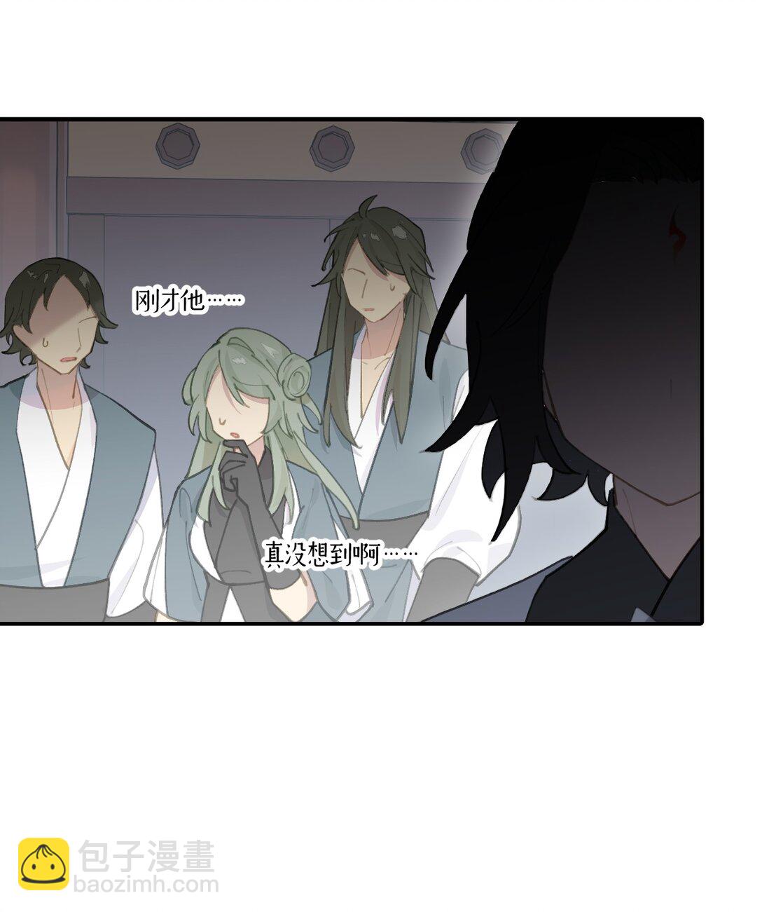 052 「一生二」(1/2)-第55话