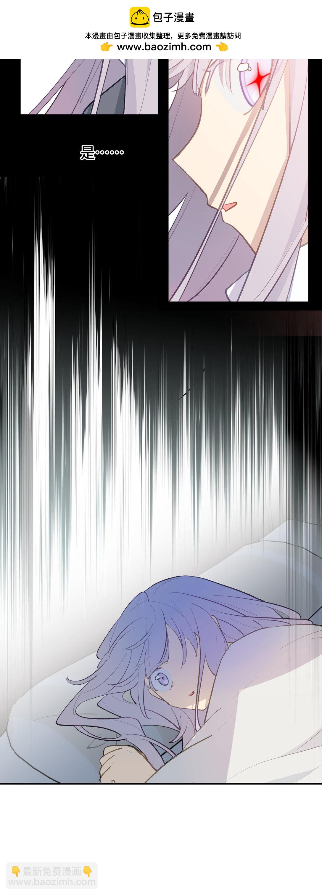 053 灯会、护符和烟火(上)-第57话