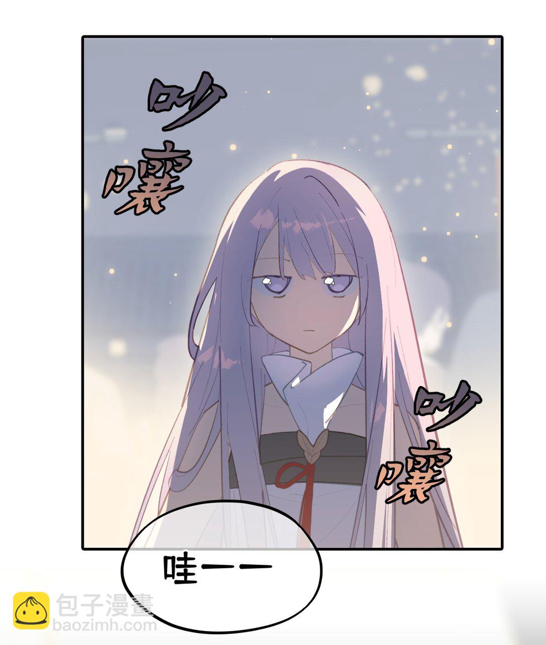 053 灯会、护符和烟火(上)-第57话