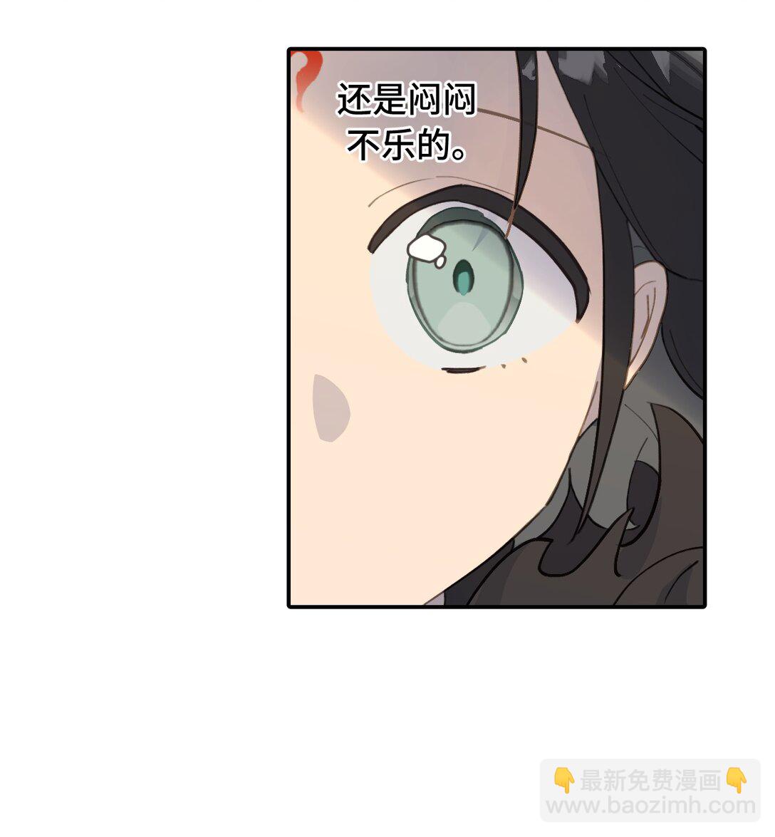 053 灯会、护符和烟火(上)-第57话