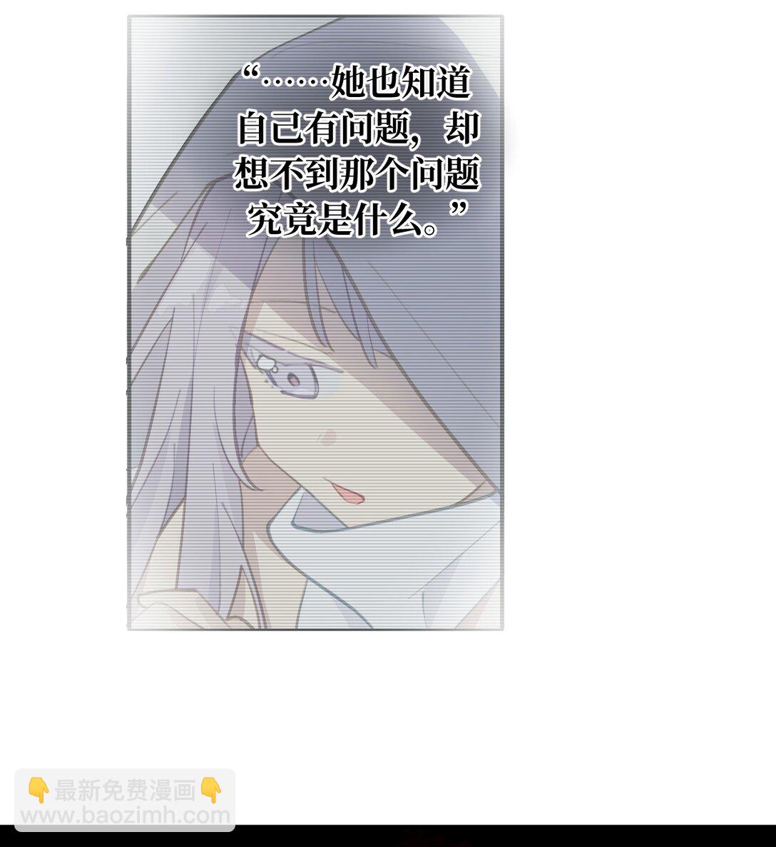 053 灯会、护符和烟火(上)-第57话