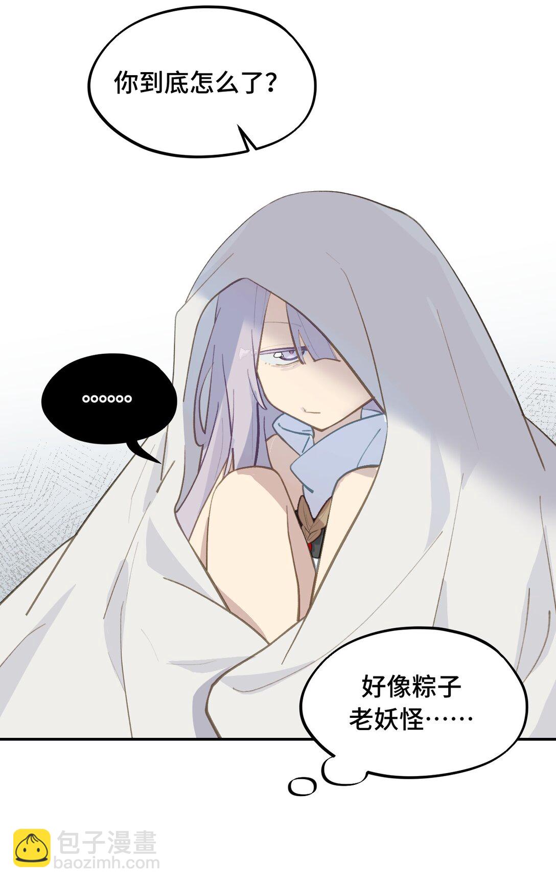 053 灯会、护符和烟火(上)-第57话