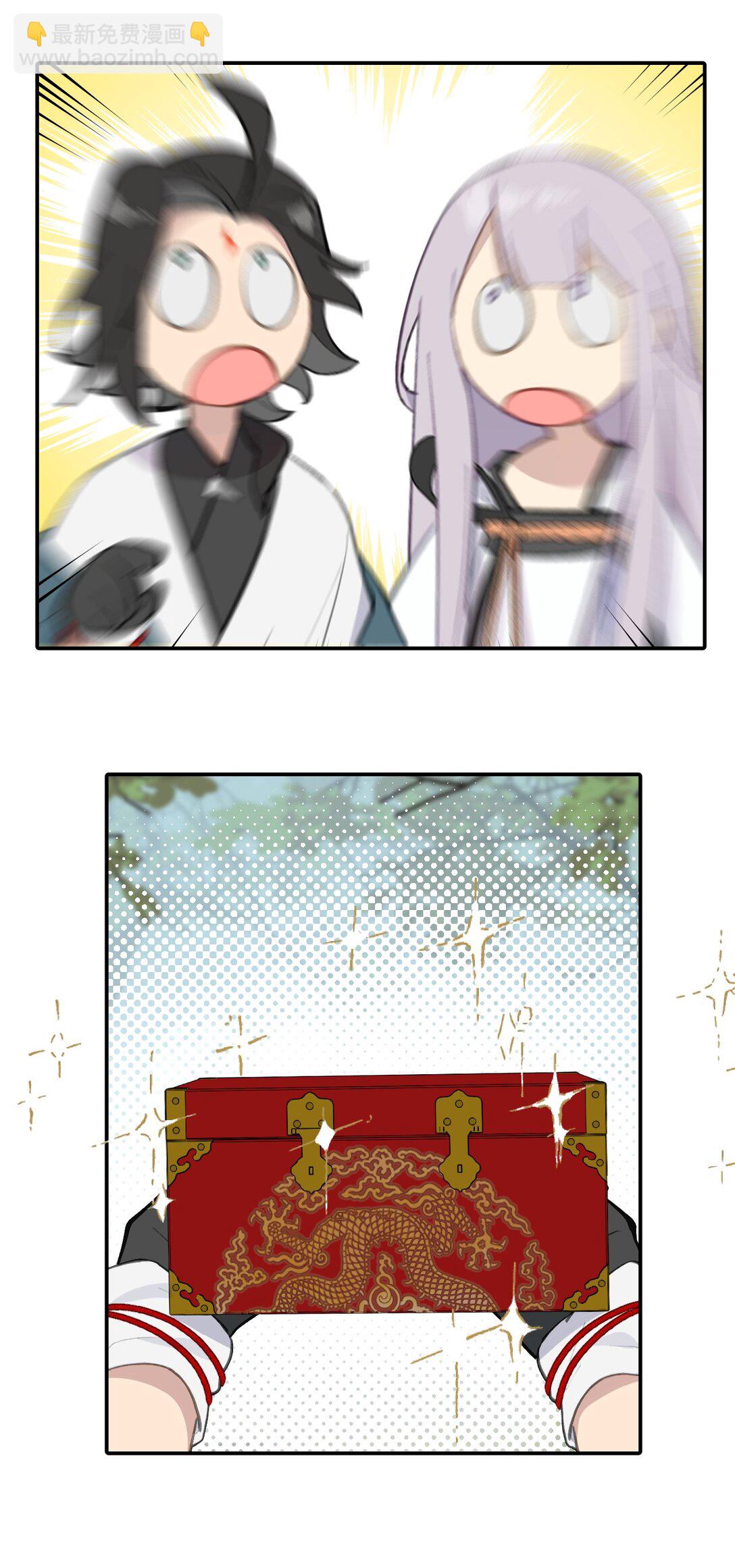 055 劳动最光荣-第59话