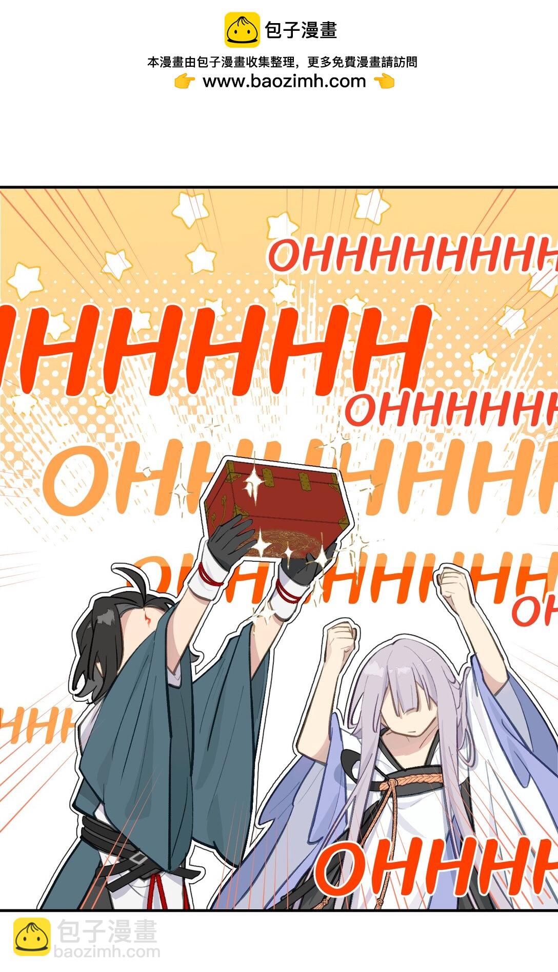 055 劳动最光荣-第59话