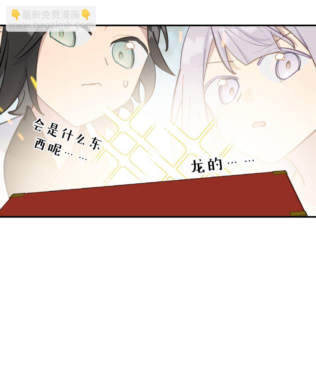 055 劳动最光荣-第59话