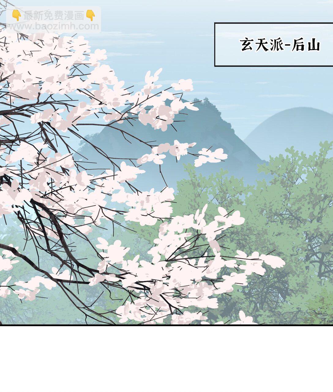 055 劳动最光荣-第59话