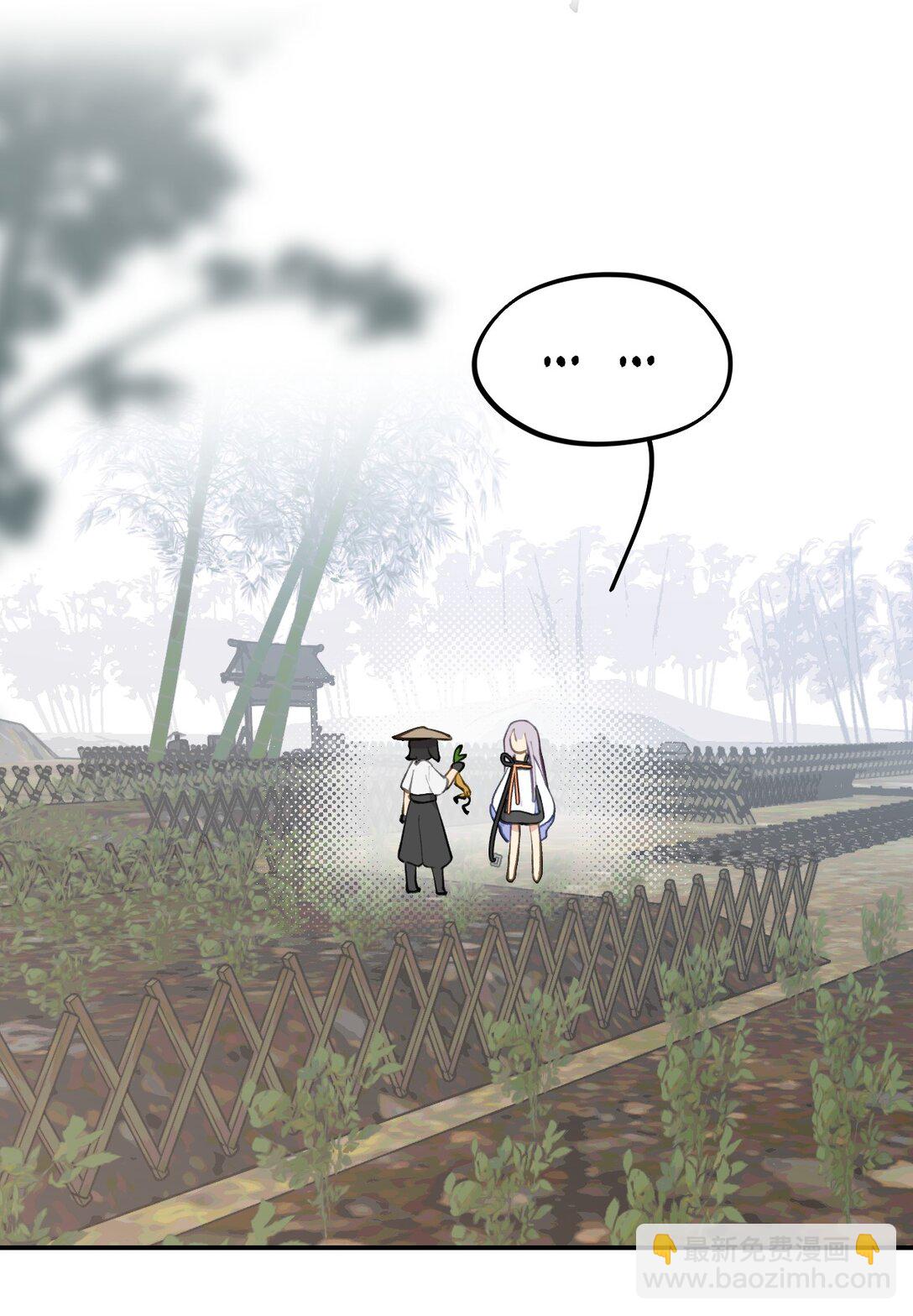 055 劳动最光荣-第59话