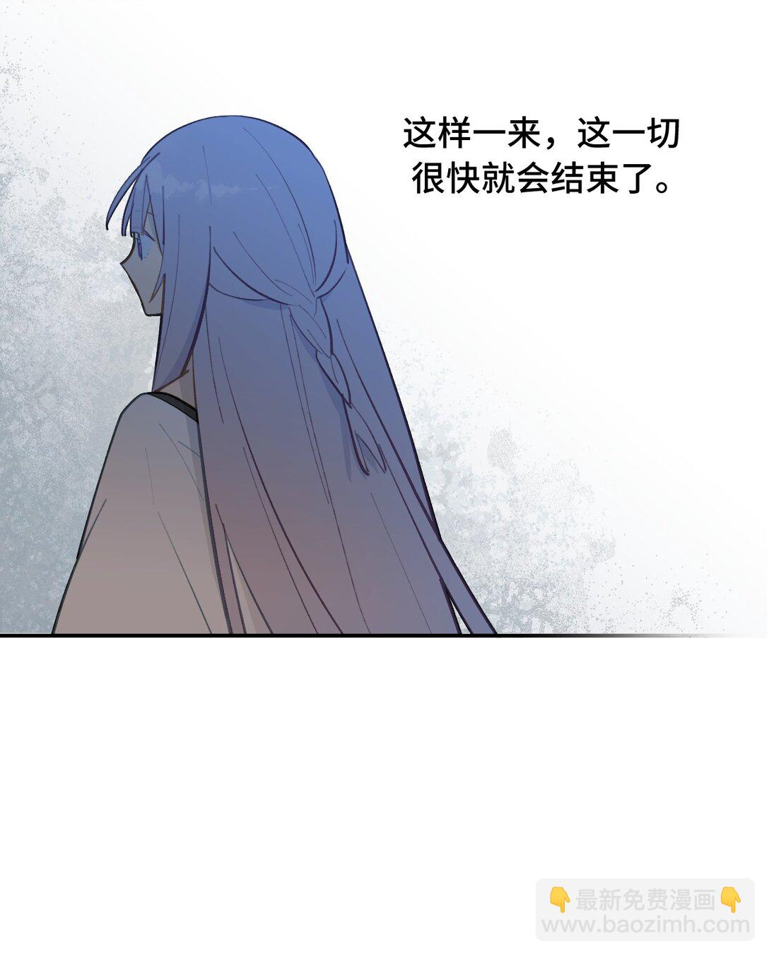 055 劳动最光荣-第59话