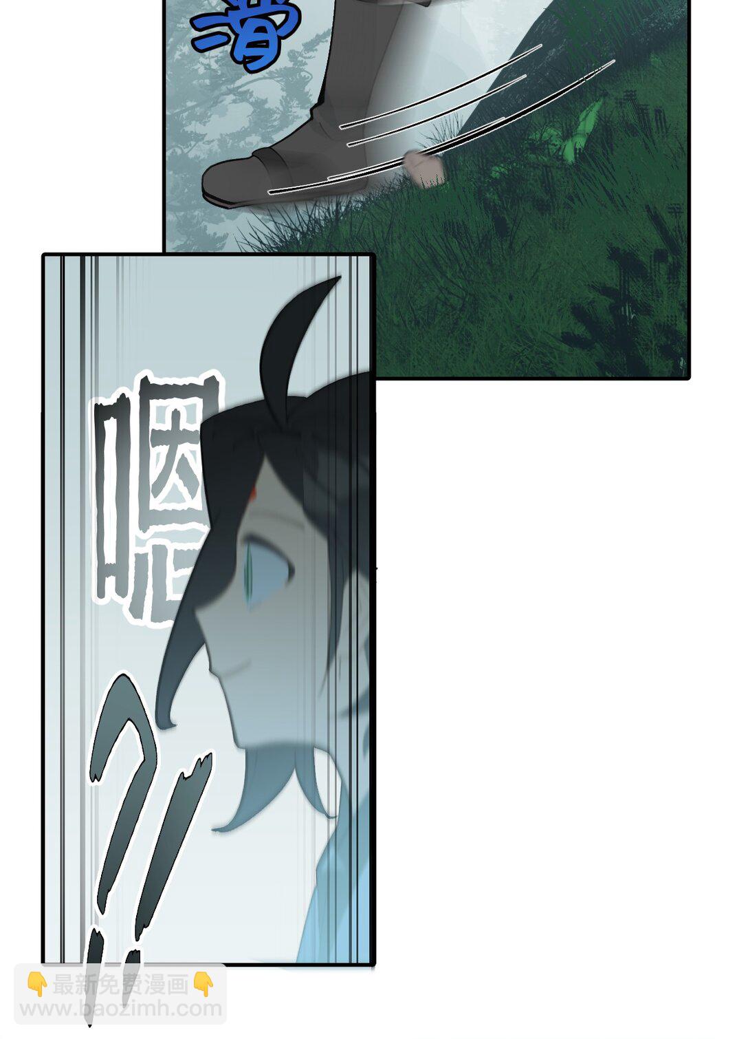 057 &ldquo;三师姐&rdquo;-第61话