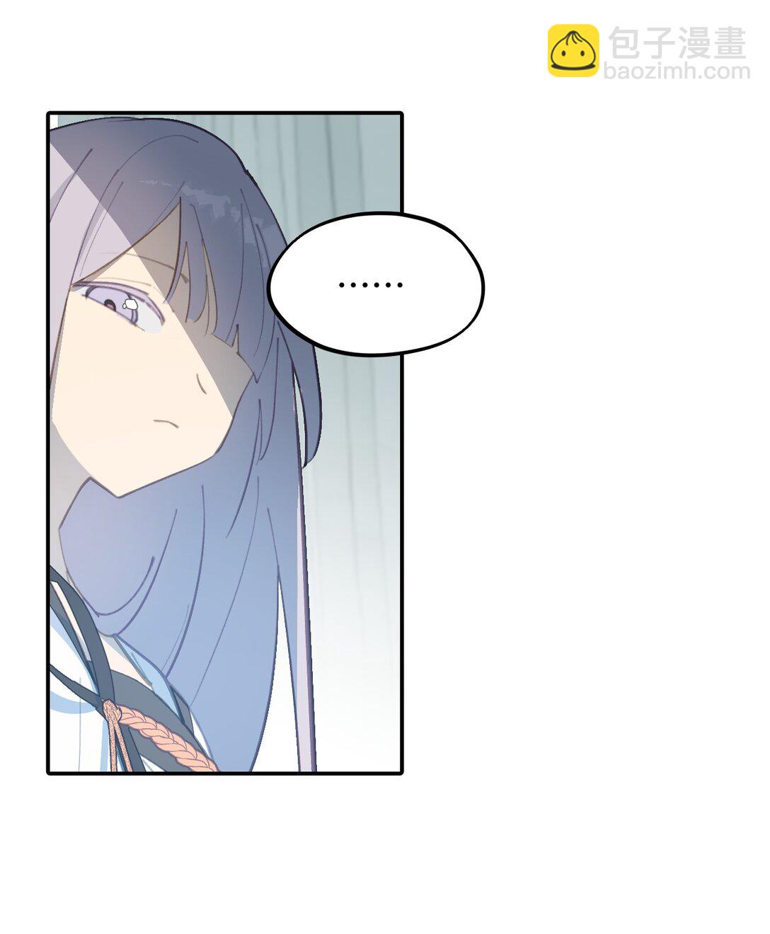 057 &ldquo;三师姐&rdquo;-第61话