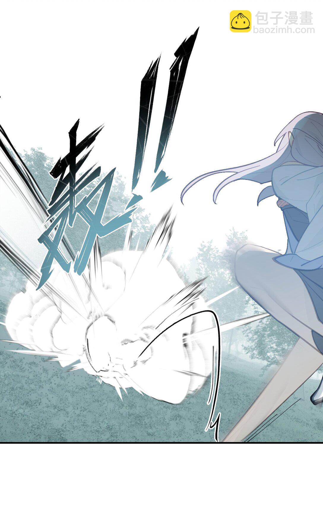 057 &ldquo;三师姐&rdquo;-第61话