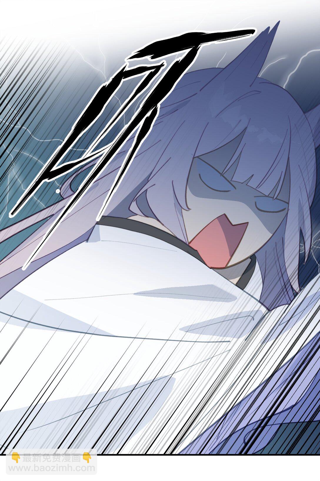 057 &ldquo;三师姐&rdquo;-第61话