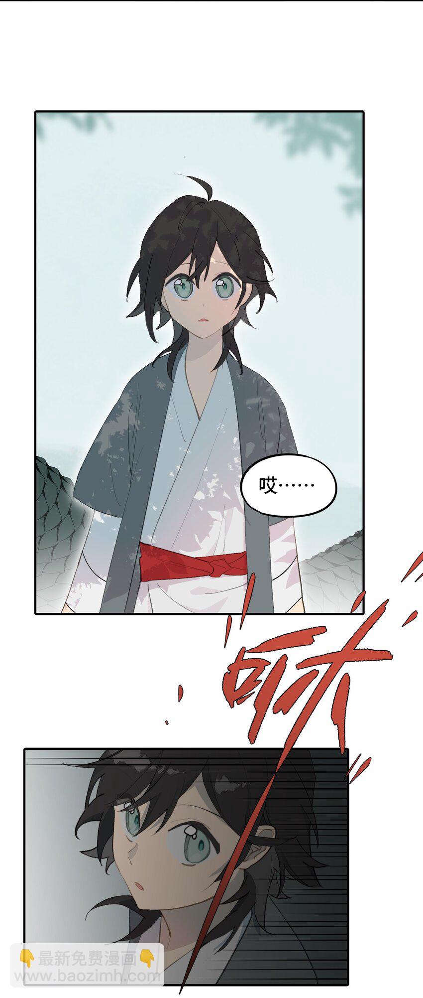 008 过于热心的小孩-第9话