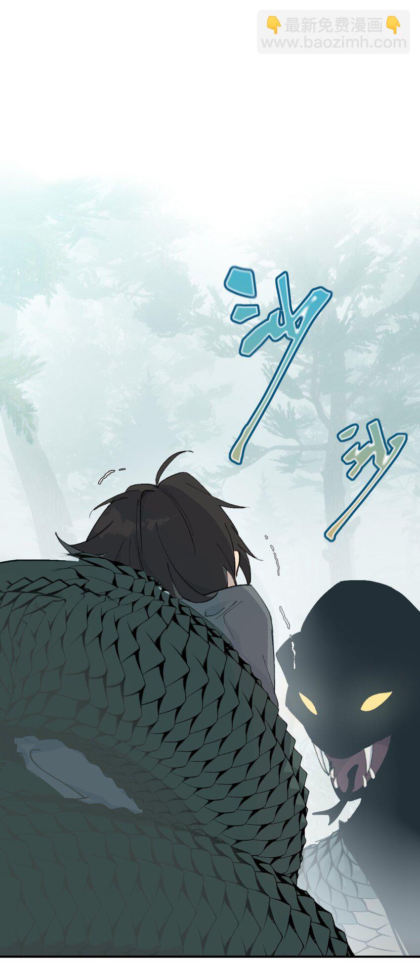 008 过于热心的小孩-第9话