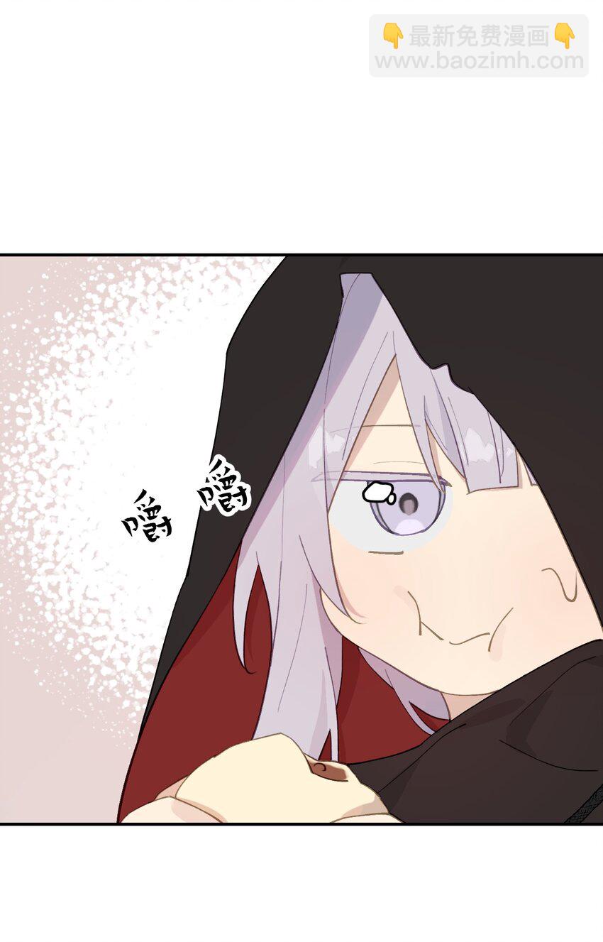 008 过于热心的小孩-第9话