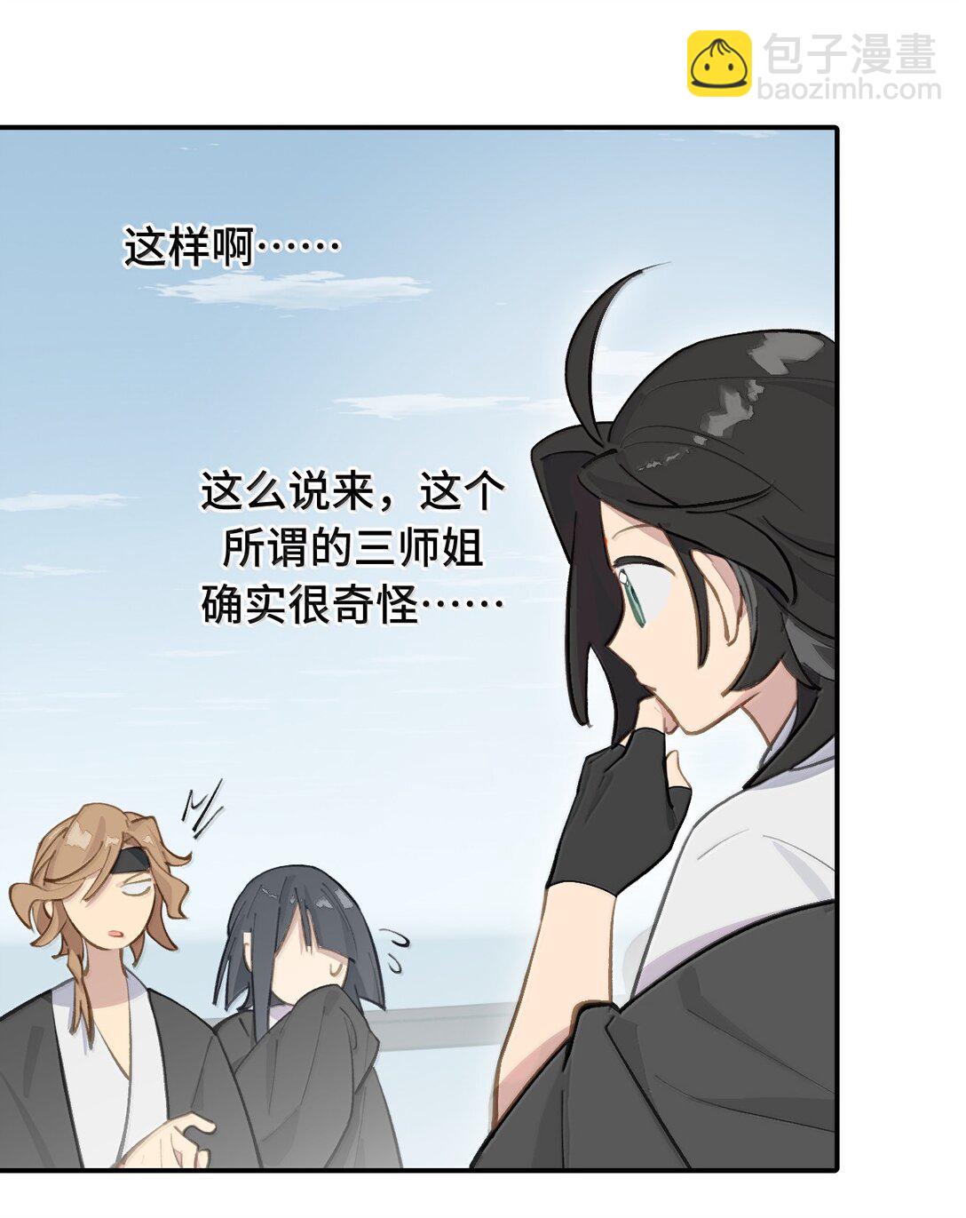 061 一念天才，一念白痴(1/2)-第65话