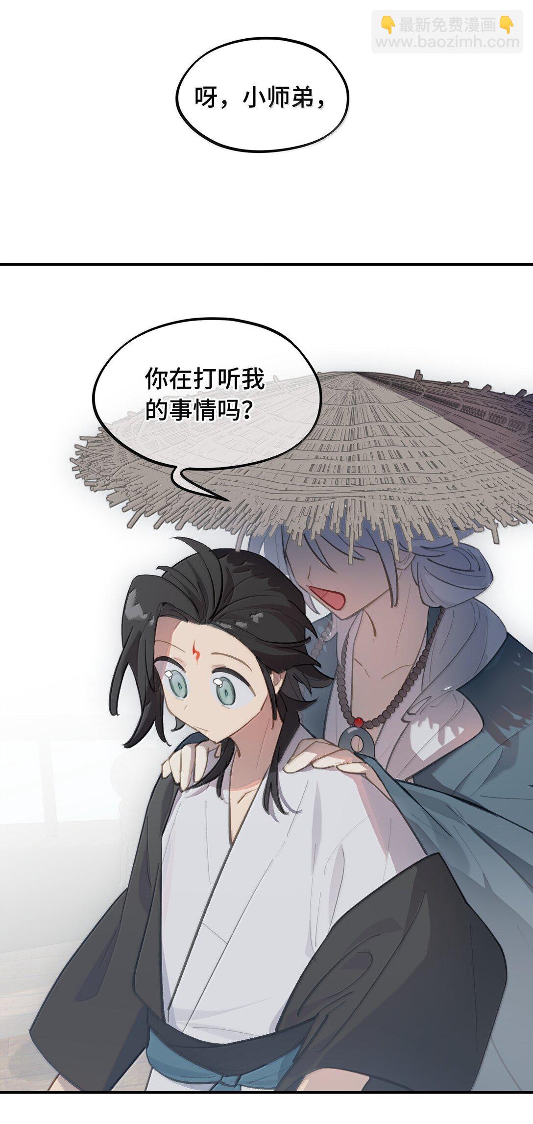 061 一念天才，一念白痴(1/2)-第65话