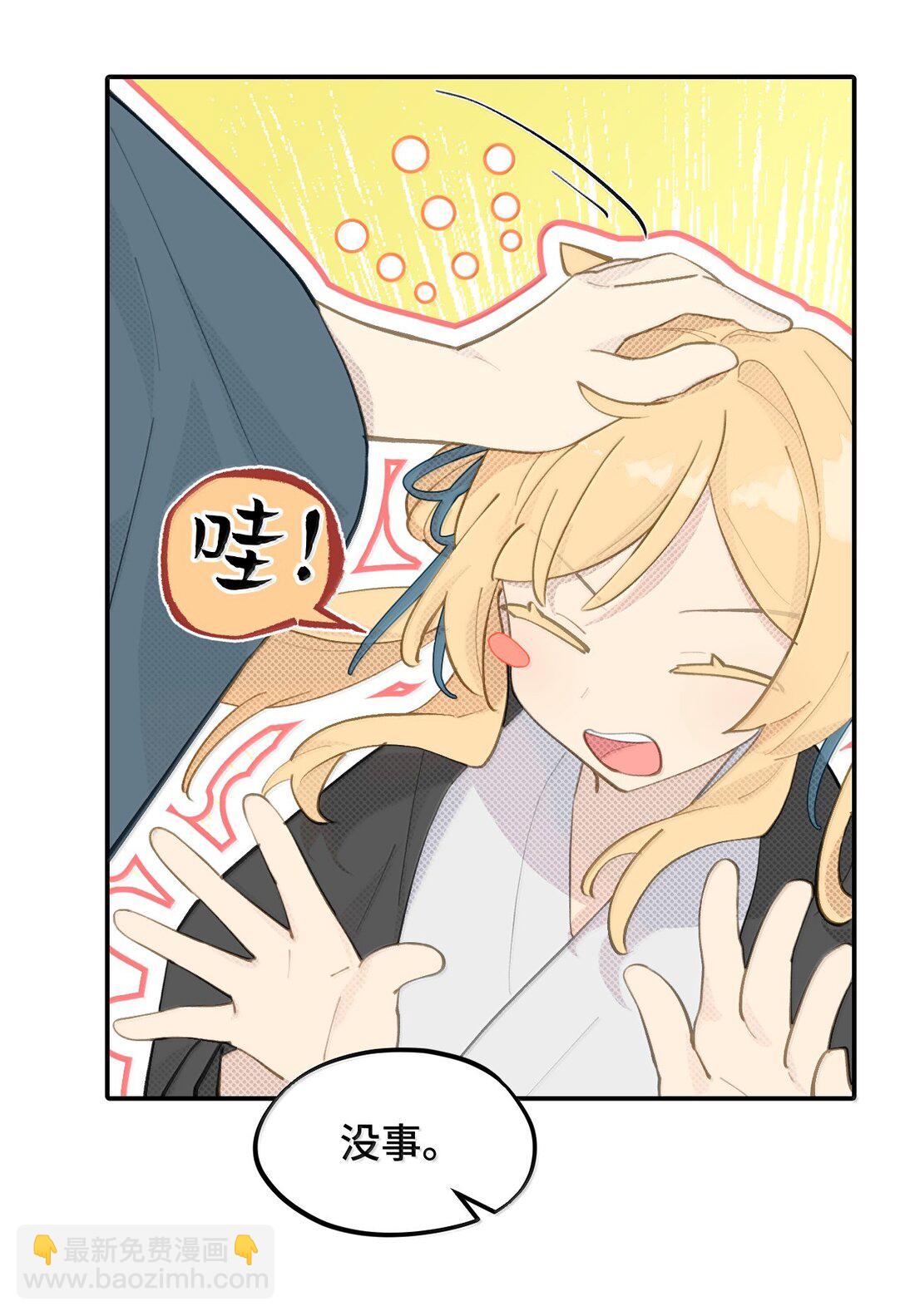 061 一念天才，一念白痴(1/2)-第65话