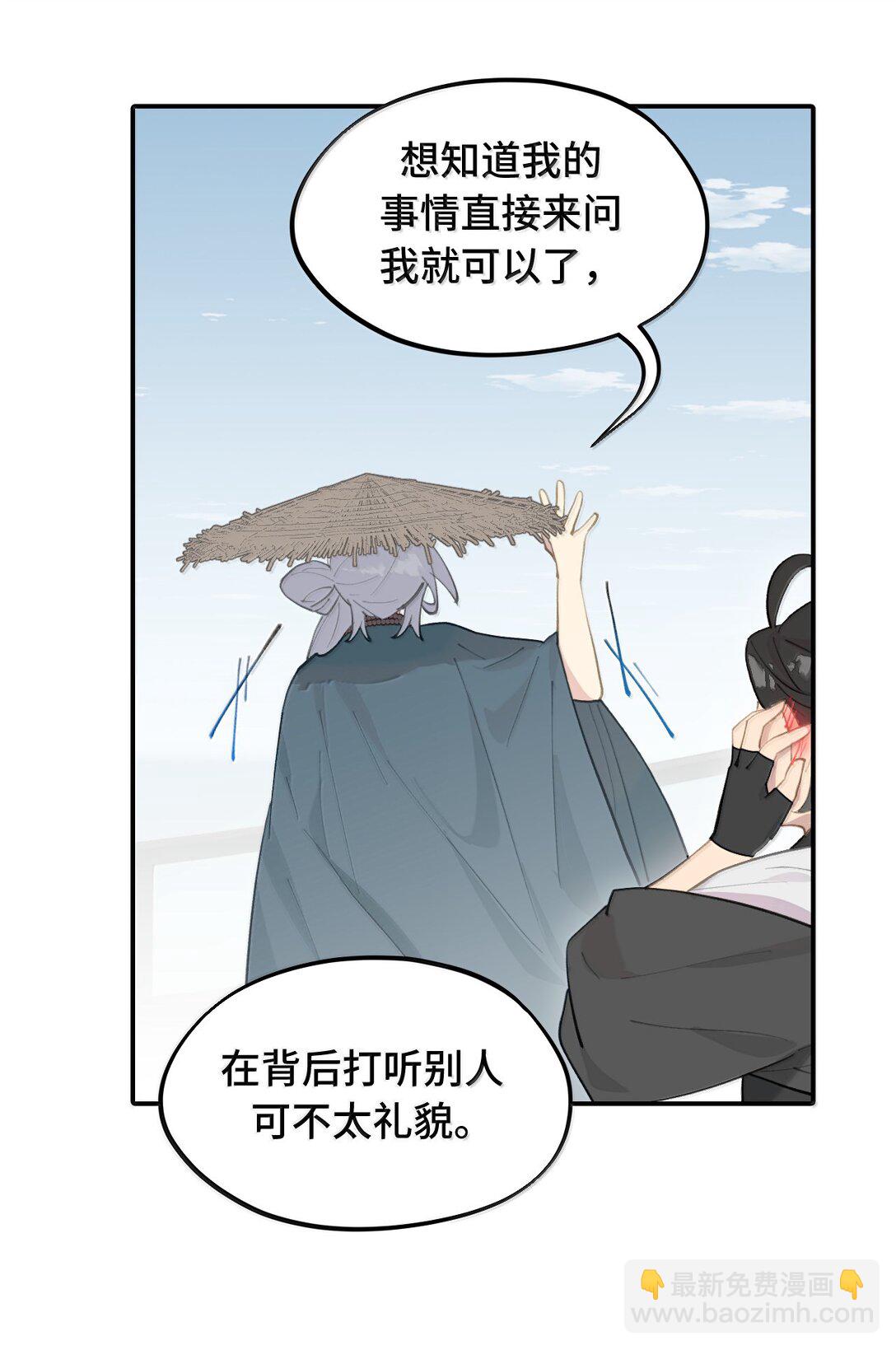 061 一念天才，一念白痴(1/2)-第65话