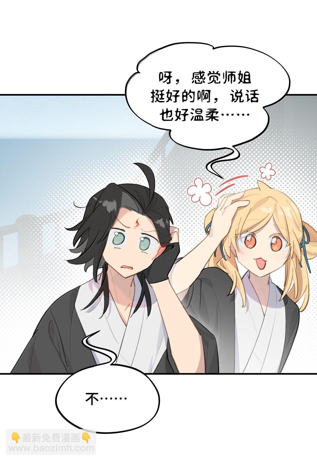 061 一念天才，一念白痴(1/2)-第65话