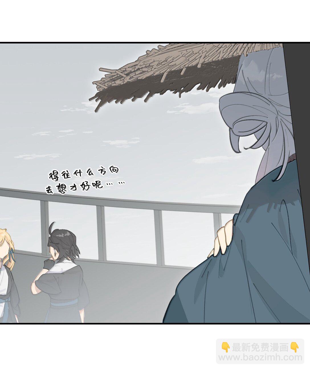 061 一念天才，一念白痴(1/2)-第65话