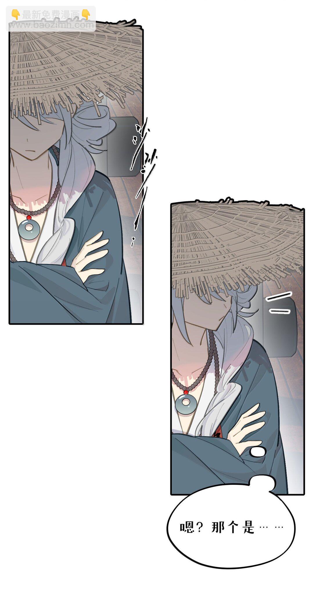 061 一念天才，一念白痴(1/2)-第65话