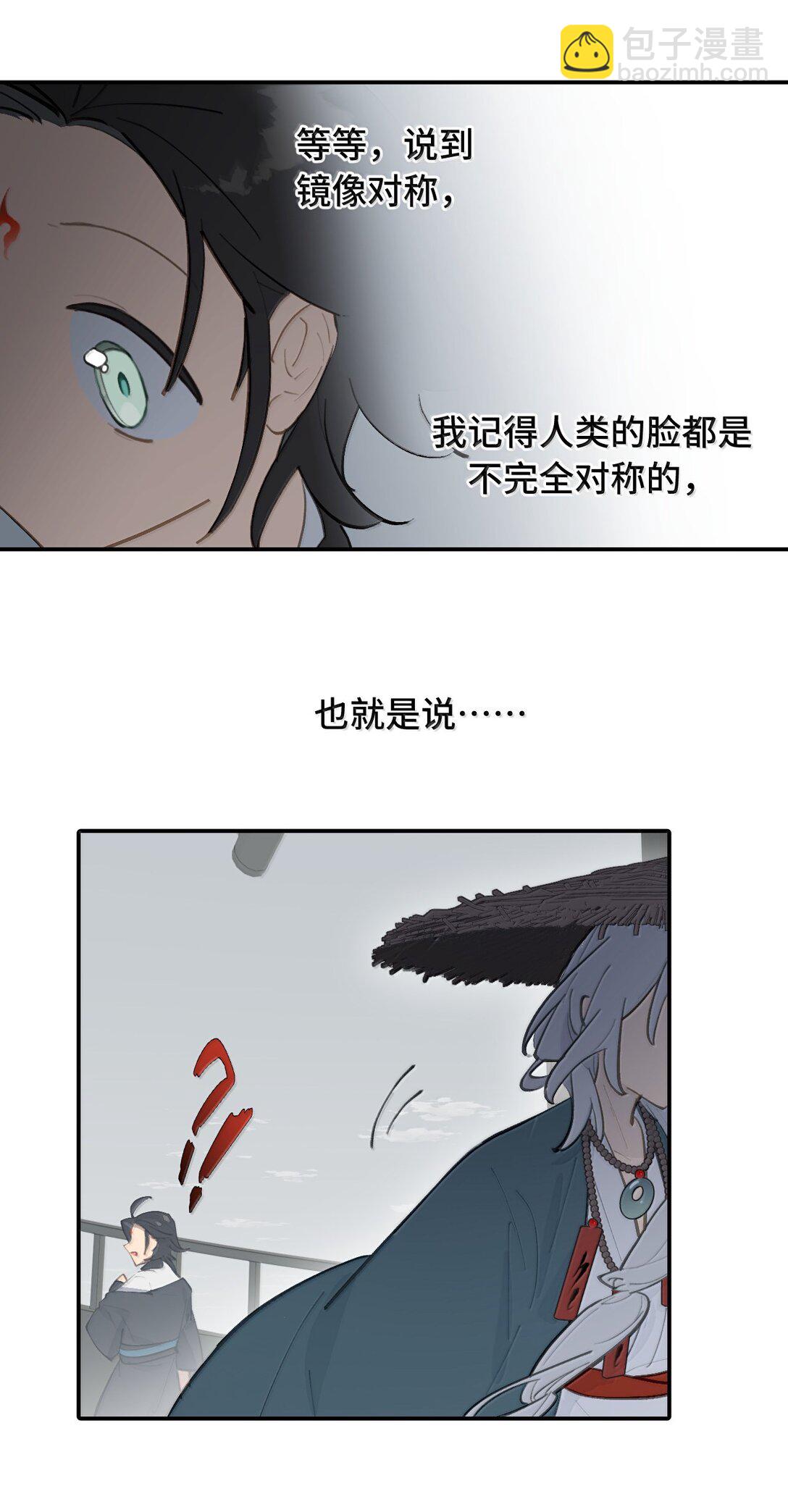 061 一念天才，一念白痴(1/2)-第65话