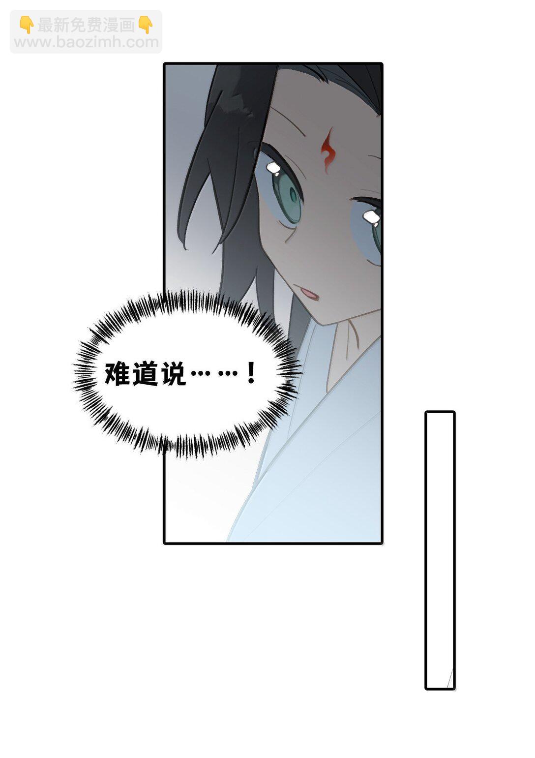 061 一念天才，一念白痴(1/2)-第65话