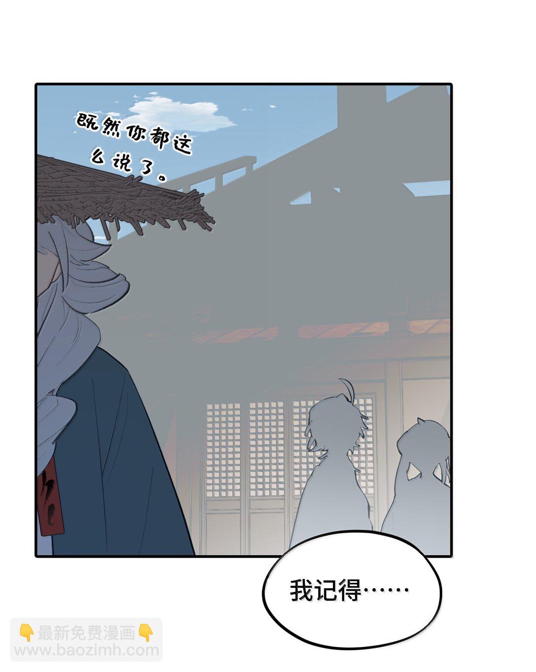 061 一念天才，一念白痴(1/2)-第65话