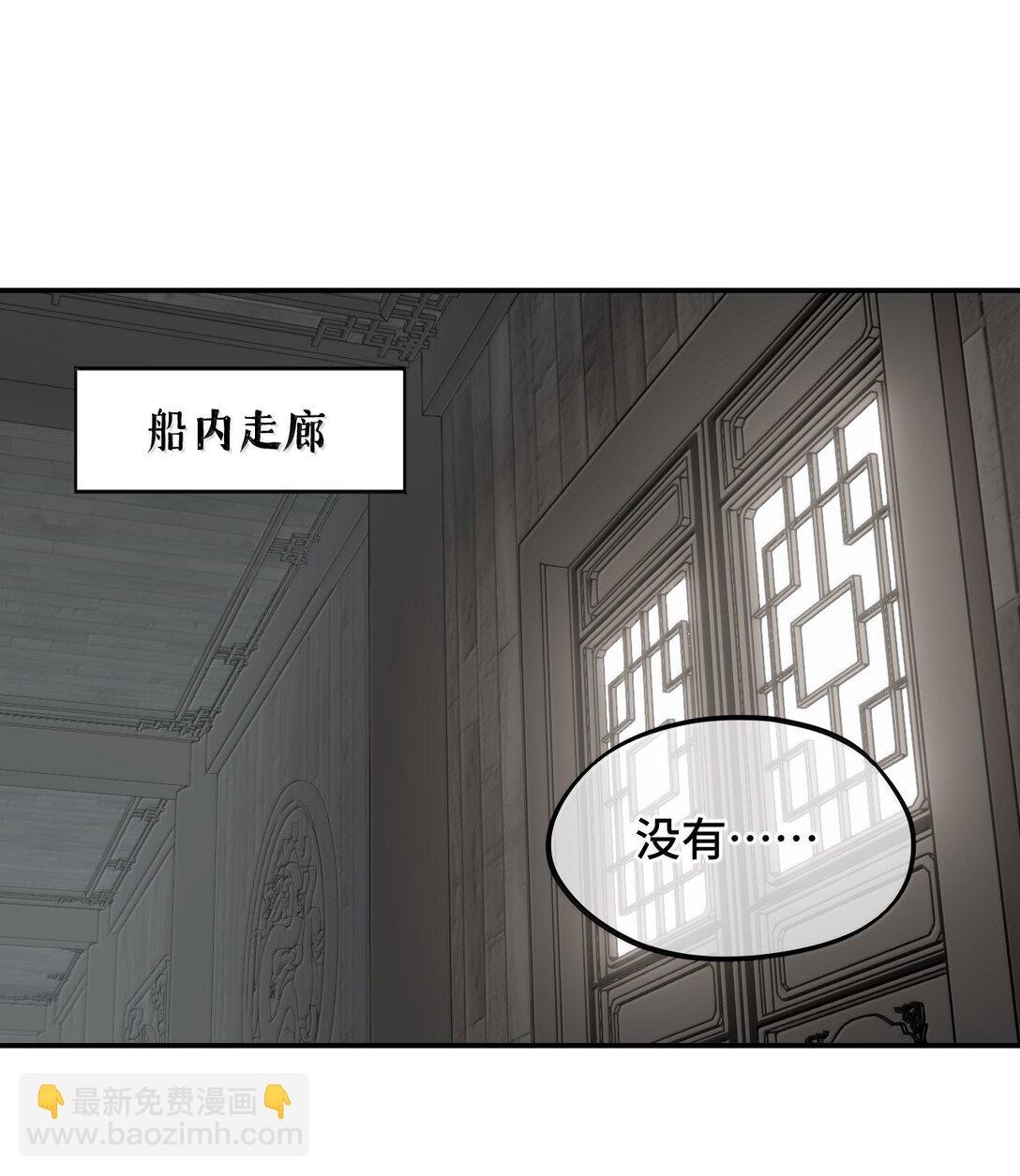 061 一念天才，一念白痴(1/2)-第65话