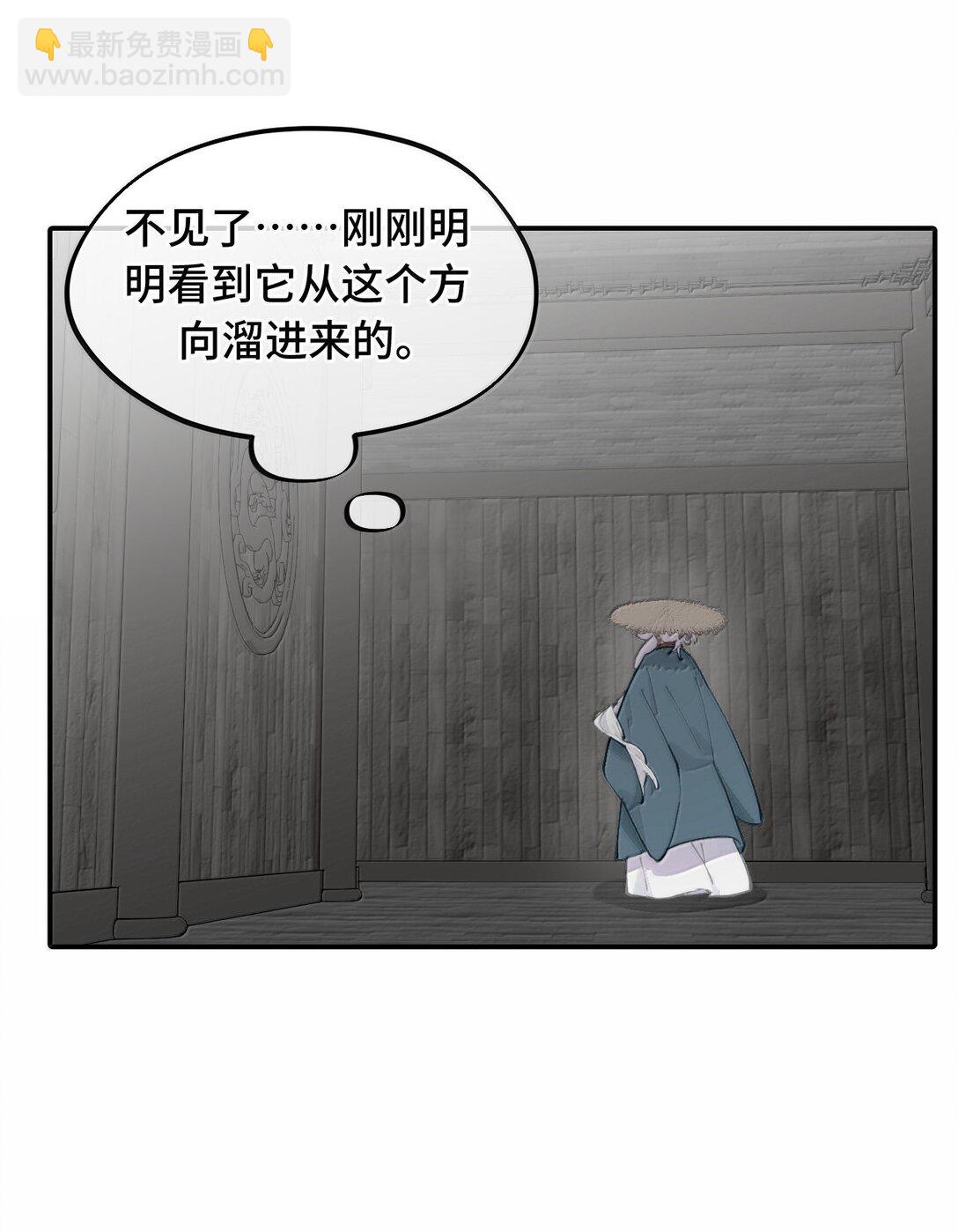 061 一念天才，一念白痴(1/2)-第65话